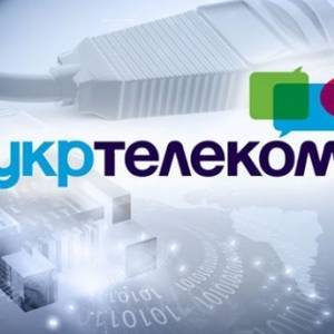 Мелитополь задолжал перед «Укртелекомом» более 2,5 млн грн: компания обратилась в прокуратуру