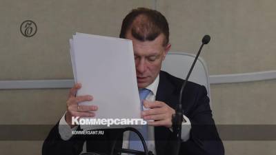 Глава ПФР Максим Топилин может покинуть фонд в ближайшее время