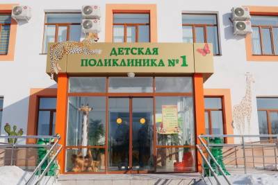 С 15 февраля в Иванове начнет работать детская поликлиника