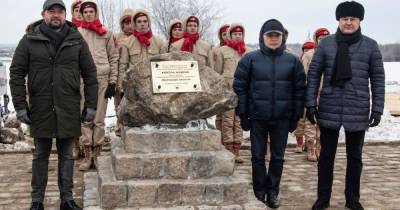 "Маленький шаг в сторону мира": в Багратионовске отметили 214-ю годовщину битвы при Прейсиш-Эйлау
