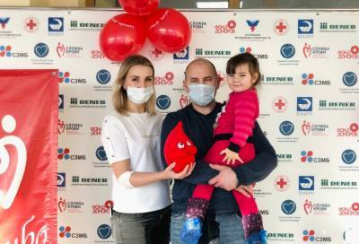 В Центре крови Ленинградской области стартовала акция, посвященная Дню влюбленных