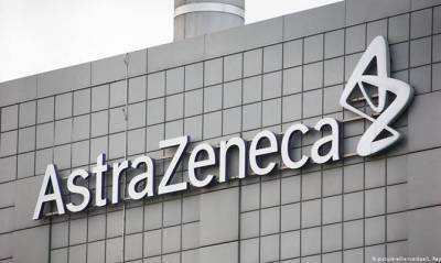 AstraZeneca удвоила прибыль за 2020 год
