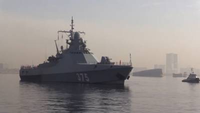 Российские боевые корабли пришли в Пакистан. Видео