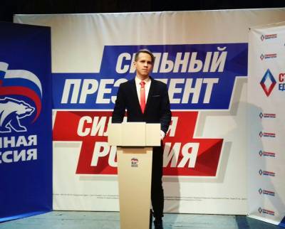 В Петербурге пропал экс-сторонник Навального из МГЕР