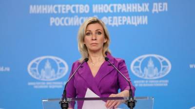 Захарова предупредила ЕС об ответе на возможные санкции