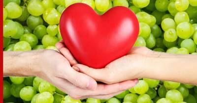Эффективным средством от проблем с сердцем назвали виноград