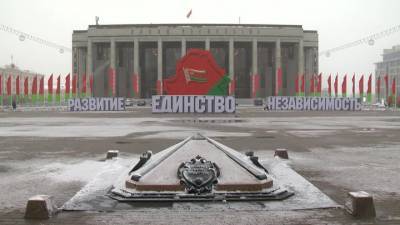 Белорусам предложили отказаться от "ущербного" взгляда на страну