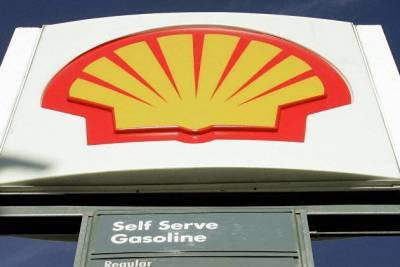 Royal Dutch Shell сообщила о преодолении пика производства нефти nbsp