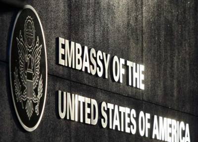Посольство США вступилось за крымско-татарских активистов