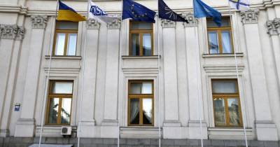 МИД отреагировал на доклад Европарламента по Украине: "Учтем рекомендации"