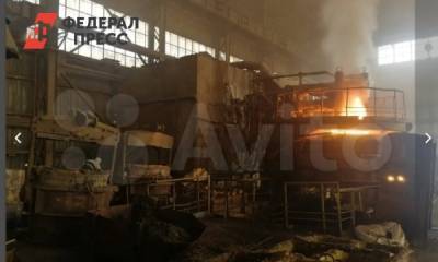 В Свердловской области через Avito продают металлургический завод
