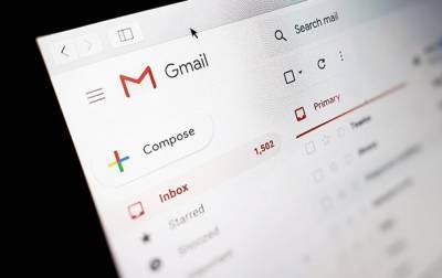 В интернет слили логины и пароли миллиардов пользователей Gmail - korrespondent.net