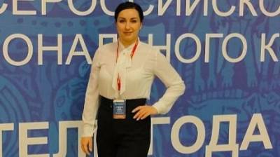 Воспитатель из Кузнецка участвует во всероссийском конкурсе