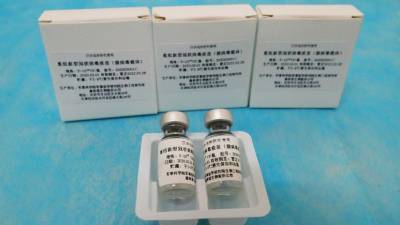 Мексика получила 2 миллиона доз китайской вакцины от COVID-19