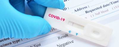 В Пермском крае выявили еще 269 заболевших COVID-19