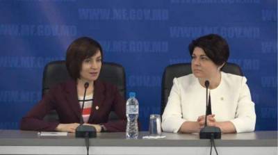 В Молдове депутаты не проголосовали за новое правительство и премьера