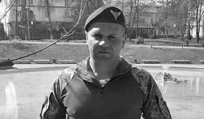 На Донбассе погиб военный из Полтавы Александр Глушко