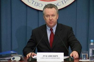 Постпред РФ предложил ОБСЕ принять заявление в поддержку «Минска-2»