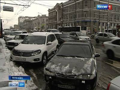 В Ростове с 13 февраля ожидается резкое похолодание