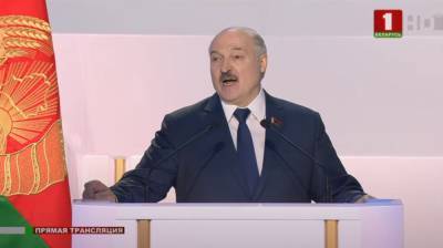 Референдум по новой Конституции пройдет в начале 2022 года, заявил Лукашенко