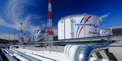 «Транснефть» опасается, что Беларусь захватит российский нефтепровод