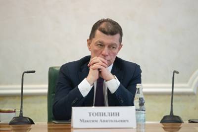«Ъ»: Глава Пенсионного фонда Максим Топилин может покинуть свой пост в ближайшее врея