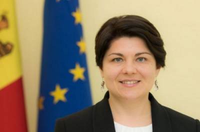 Молдове грозят досрочные выборы в парламент: назначение премьера от Санду провалилось