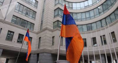 Армения не пересмотрела свою позицию по Турции – МИД ответило партии "Дашнакцутюн