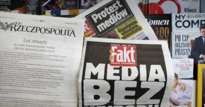 Заплатите за свободу. Зачем польские власти объявили войну независимым СМИ