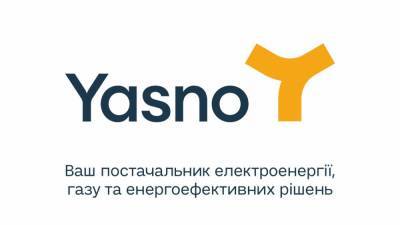 Энергоэффективные наборы от YASNO помогут украинцам экономить миллионы гривен: детали