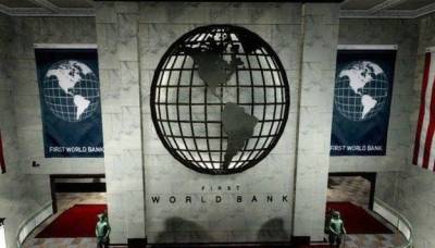 Всемирный банк обещает Украине два транша в $700 миллионов с прошлого года