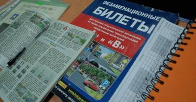 В ГИБДД рассказали, как часто начинающие водители становились виновниками аварий в Калининградской области