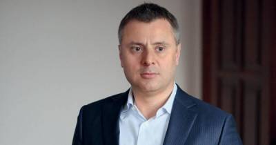 "Попытка номер три": Корниенко рассказал, когда Витренко могут предложить на пост главы Минэнерго