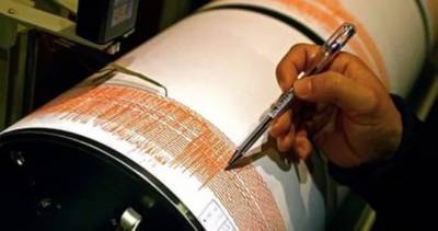 На юге Таджикистана произошло землетрясение