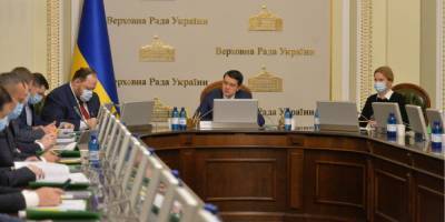 Депутаты Рады IX созыва потратили почти 40 млн гривен из-за прогулов