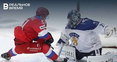 Сборная России по хоккею обыграла Финляндию на Шведских играх