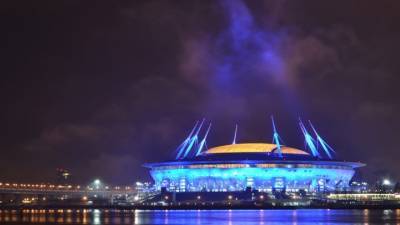 УЕФА подтвердил готовность Санкт-Петербурга к приему Евро-2020