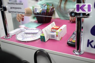 Закон о регулировании аптечных сетей позволит бороться с завышением цен - депутат Госсовета Коми