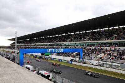 В FIA подтвердили дату Гран При Португалии