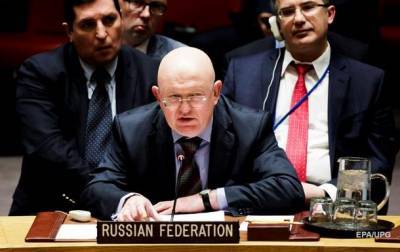 Россия назвала "соучастников" Киева на Донбассе