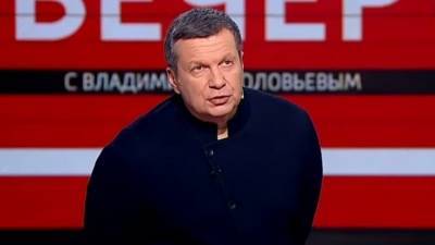 Соловьев назвал главную задачу ЛДНР в Минских соглашениях