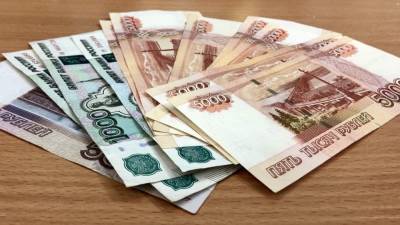 Часть россиян получит пособие от государства в 75 тысяч рублей