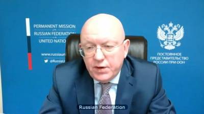 Постпред России при ООН заявил о нежелании Киева выполнять Минские соглашения