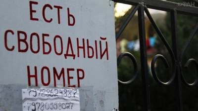 Нам налоги, вам загрузку: зачем в России планируют легализовать частные мини-отели