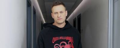 В ЕС начали обсуждать ввод новых санкций против РФ из-за Навального