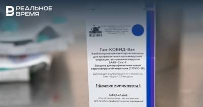 В РПЦ также запрашивали ученых о составе вакцины «Спутник V»