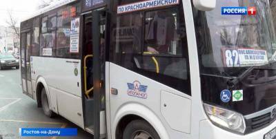 На каких улицах в Ростове планируют выделить полосы для движения общественного транспорта