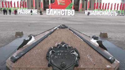 Александр Лукашенко о реформе, союзе с Россией и давлении извне