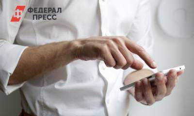 Россиянам показали уникальный смартфон с раздвижным экраном