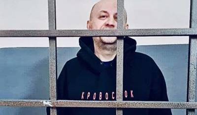 Арестованный Сергей Смирнов пожаловался на плохое самочувствие от условий в камере
